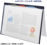 LIHIT LAB 스탠드 홀더 A4 네이비 F7770 11