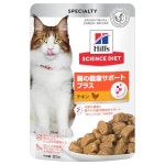 【Amazon新生活セール】最大35％オフ！愛猫の健康を支える人気キャットフードのお得なまとめ買い23選 | オリコンニュース（ORICON... 