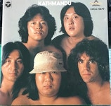 KATHMANDU～CD文庫1500 | GODIEGO | ORICON NEWS KATHMANDU～CD文庫1500 | GODIEGO