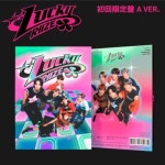 Lucky(初回生産限定盤A) | RIIZE | ORICON NEWS Lucky(初回生産限定盤A) | RIIZE