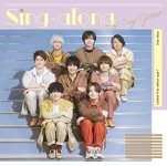 Sing-along(初回限定盤1/Blu-ray Disc付) | Hey!Say!JUMP | ORICON NEWS Sing-along(初回限定盤1/Blu-ray Disc付) | Hey!Say!JUMP