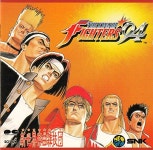 THE KING OF FIGHTERS’94 | ゲーム・ミュージック | ORICON NEWS THE KING OF FIGHTERS’94 | ゲーム・ミュージック