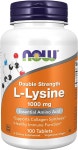 머스트잇(MUSTIT) - NOW 나우푸드 엘 라이신 1000mg 100타블렛 171687