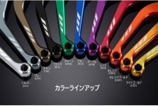 シルバーは BIKERS カワサキ ウェビック1号店 - 通販 - PayPayモール BIKERS:バイカーズ 6段階調整付可倒式ブレーキレバー カラー：... 