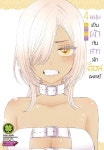หนุ่มเย็บผ้ากับสาวนักคอสเพลย์ 4 by Shinichi Fukuda | Goodreads... 