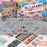 [MTS게임즈] 4월 소식지 | 보드게임 [MTS게임즈] 4월 소식지 | 보드게임 | 루리웹