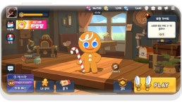 게임매거진 손맛 나는 탑급 어드벤처! 쿠키런: 모험의 탑 원스토어 매거진