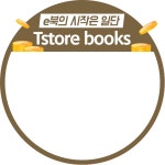 묻지도 따지지도 않고 드립니다. 묻지도 따지지도 않고 드립니다