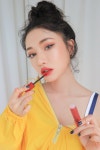스타일난다 STYLENANDA