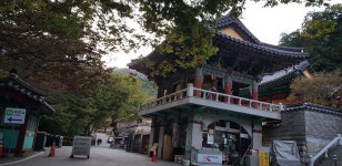 계룡산 3사 5봉 종주