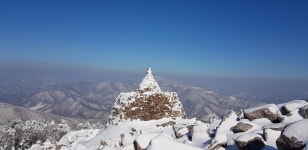 게시판 페이지 태백산 눈꽃 산행