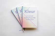 프렌디 커머스 | Scriptie on Behance