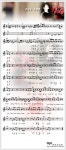 주님은 나에게 - 새벽공기 - ♬CCM(복음성가)♫ - 다우리 경영 포럼 주님은 나에게 - 새벽공기