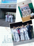제10회 문제부장관기 국.생.체 전국태권도대회 - ┃시┃★시합 및 공지사항 - KA 태권도 체대입시 제10회 문제부장관기 국.생.체 전국태권도대회