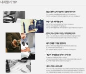 바닷가 가까운 펜션형 모텔 안인모텔 태안 아우디 중고차 에쿠스 중고차시세표 바바리안 모터스 자동차 경매 투산 중고차 시세 sk엔카 중고차가격