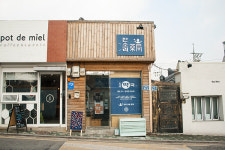 Jansori Pharmacy on Behance