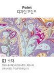 H7162 퍼플 페이즐 홈드레스 - NS홈쇼핑  H7162 퍼플 페이즐 홈드레스 - NS홈쇼핑
