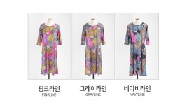 H7165 로베아 에스닉 홈드레스 - NS홈쇼핑  H7165 로베아 에스닉 홈드레스 - NS홈쇼핑