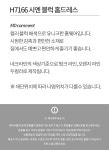 H7166 시엔 블럭 홈드레스 - NS홈쇼핑  H7166 시엔 블럭 홈드레스 - NS홈쇼핑