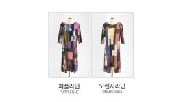 H7166 시엔 블럭 홈드레스 - NS홈쇼핑  H7166 시엔 블럭 홈드레스 - NS홈쇼핑