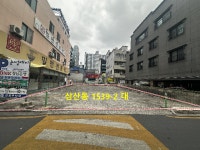 경매마당 공매정보 2009-071516-147의 시세, 권리분석, 상세정보