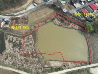 경매마당 공매정보 2013-061418-188의 시세, 권리분석, 상세정보