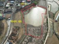 경매마당 공매정보 2013-061418-188의 시세, 권리분석, 상세정보