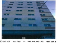 경매마당 공매정보 2018-0200-004564의 시세, 권리분석, 상세정보