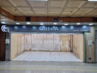 경매마당 공매정보 2018-0700-028291의 시세, 권리분석, 상세정보