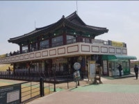 경매마당 공매정보 2019-0600-073596의 시세, 권리분석, 상세정보