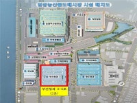 경매마당 공매정보 2021-0100-000856의 시세, 권리분석, 상세정보