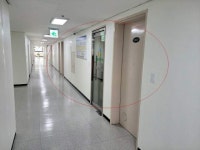 경매마당 공매정보 2021-10014-001의 시세, 권리분석, 상세정보