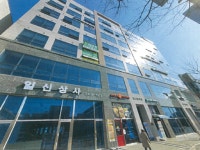 경매마당 공매정보 2022-0800-037259의 시세, 권리분석, 상세정보