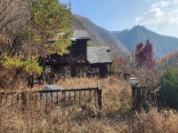 경매마당 공매정보 2022-1100-054673의 시세, 권리분석, 상세정보
