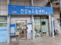 경매마당 공매정보 2022-1200-058908의 시세, 권리분석, 상세정보