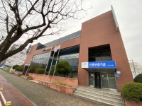 경매마당 공매정보 2023-0100-003986의 시세, 권리분석, 상세정보