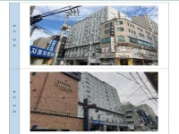 경매마당 공매정보 2023-1100-064110의 시세, 권리분석, 상세정보