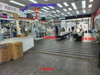 경매마당 공매정보 2024-00806-006의 시세, 권리분석, 상세정보