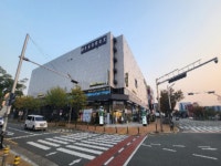 경매마당 공매정보 2024-0500-040862의 시세, 권리분석, 상세정보