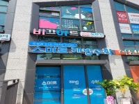 경매마당 공매정보 2024-06375-007의 시세, 권리분석, 상세정보