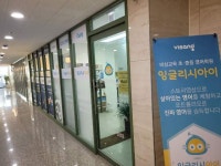 경매마당 공매정보 2024-06375-007의 시세, 권리분석, 상세정보