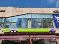 경매마당 공매정보 2024-0700-048562의 시세, 권리분석, 상세정보