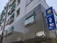 경매마당 공매정보 2024-1100-082374의 시세, 권리분석, 상세정보