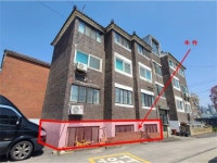 경매마당 공매정보 2024-15454-001의 시세, 권리분석, 상세정보