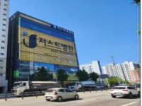 경매마당 공매정보 2025-0200-009184의 시세, 권리분석, 상세정보