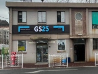 경매마당 공매정보 2025-0300-017188의 시세, 권리분석, 상세정보