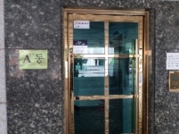 서울시 관악구 남현동 한울(도시형) 의 시세, 권리분석, 상세정보