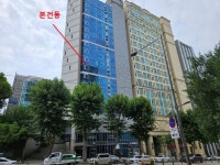 서울시 강남구 역삼동 신논현마에스트로 의 시세, 권리분석, 상세정보