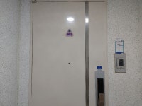 서울시 중랑구 상봉동 건영1차 의 시세, 권리분석, 상세정보
