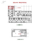 서울시 동대문구 장안동 장안뉴시티(도시형) 의 시세, 권리분석, 상세정보
